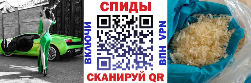 Amphetamine VHQ Тихвин