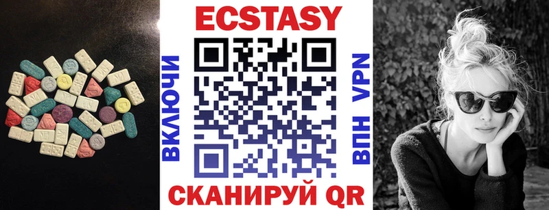 даркнет клад  Тихвин  ЭКСТАЗИ круглые  blacksprut сайт 