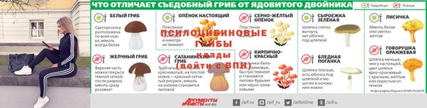 синтетический гашиш Алзамай