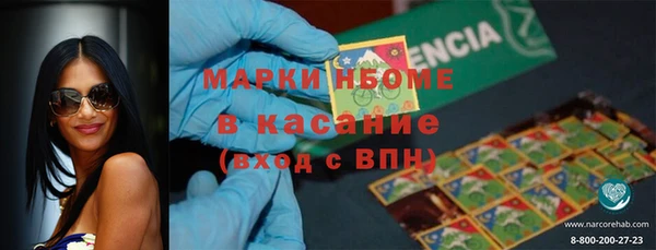мет Алексеевка