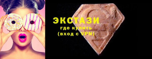 синтетический гашиш Алзамай