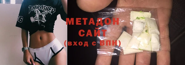 мет Алексеевка