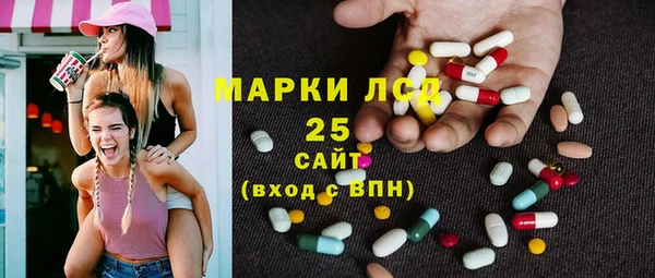 мет Алексеевка