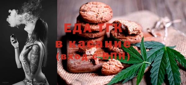 синтетический гашиш Алзамай