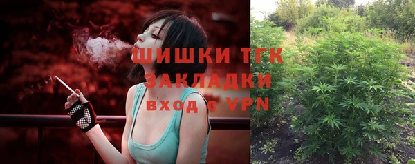 мет Алексеевка