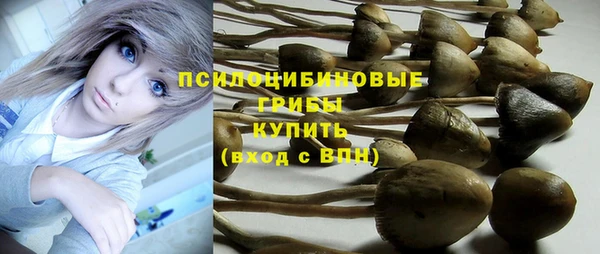 синтетический гашиш Алзамай