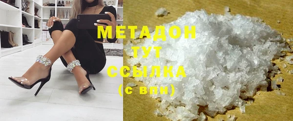 мет Алексеевка