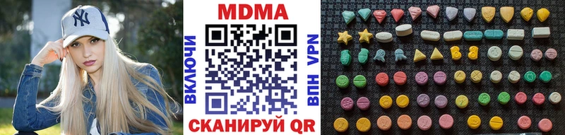 MDMA crystal наркошоп Тихвин