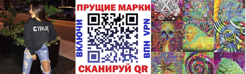где купить наркоту  Тихвин  MEGA как зайти  Марки 25I-NBOMe 1,5мг 
