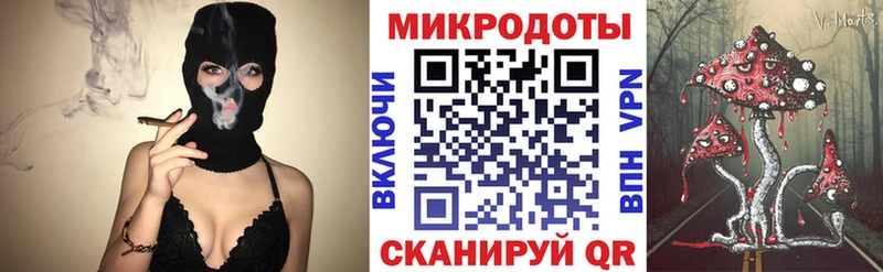 Псилоцибиновые грибы мицелий  МЕГА ONION  Тихвин 