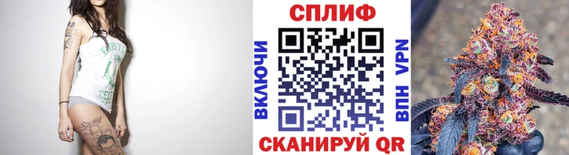 маркетплейс официальный сайт  где продают   Тихвин  МАРИХУАНА THC 21% 